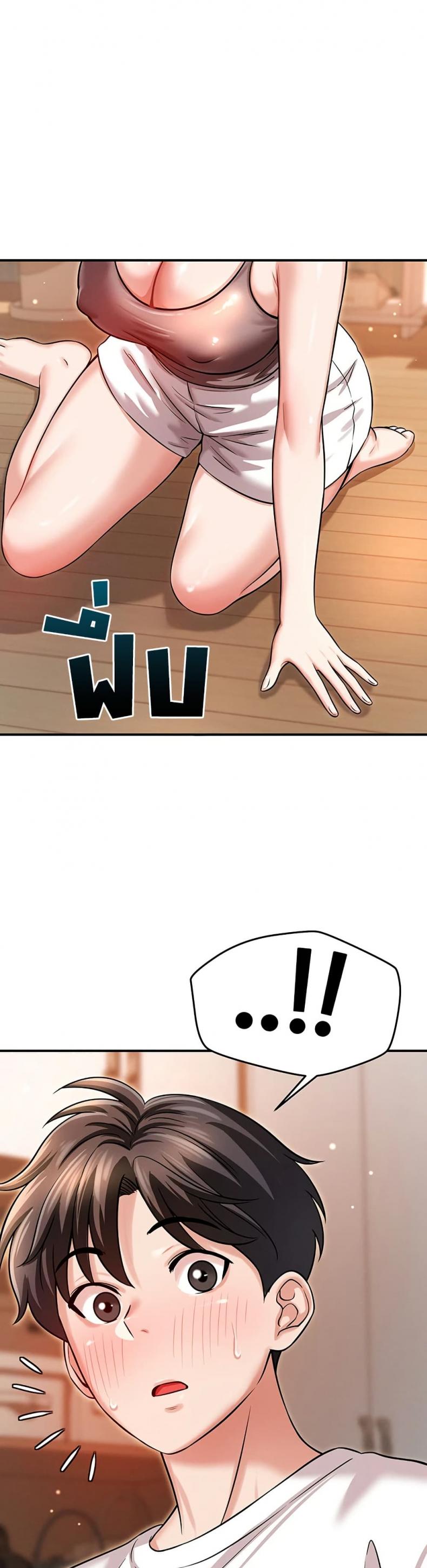 page-48