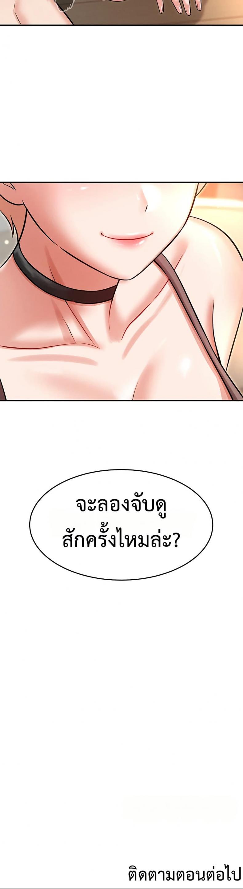 page-50