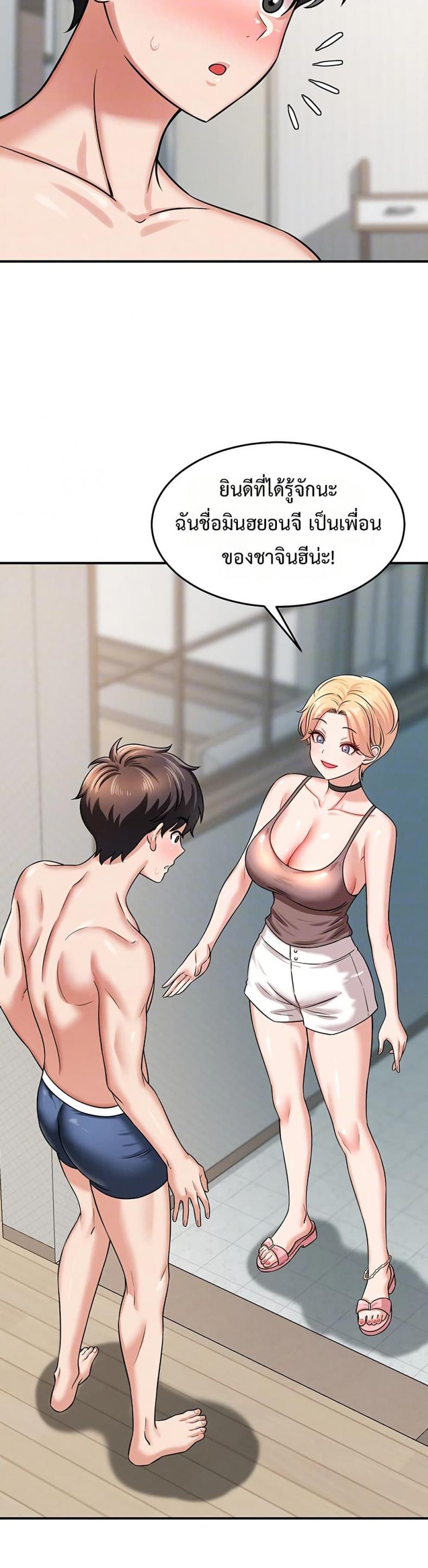 page-13