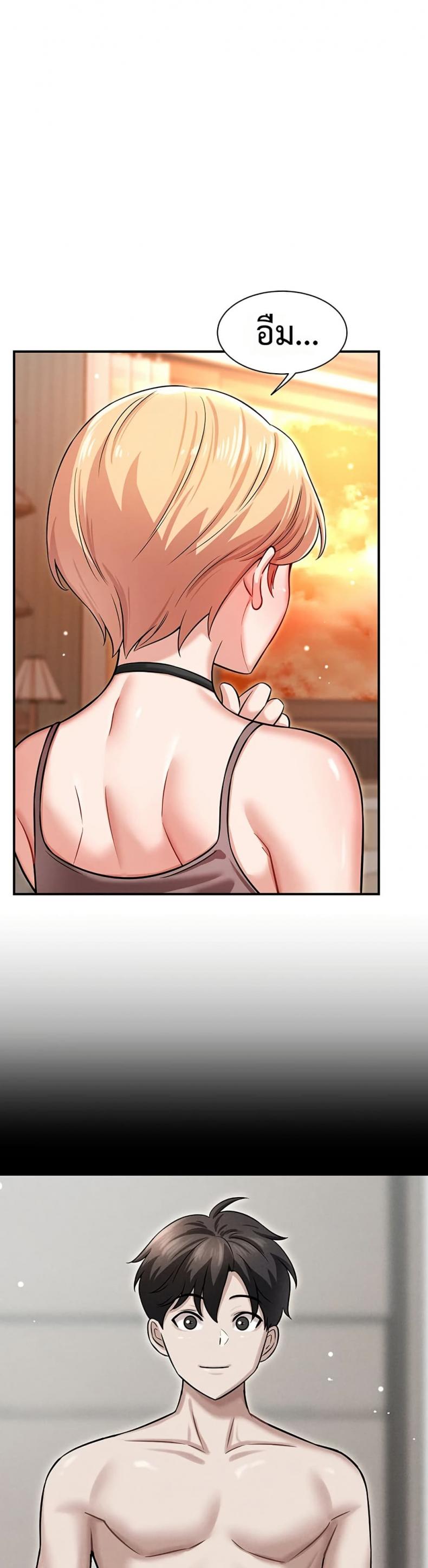 page-24