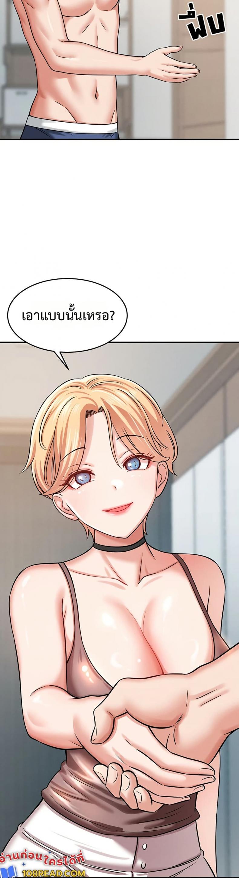 page-15