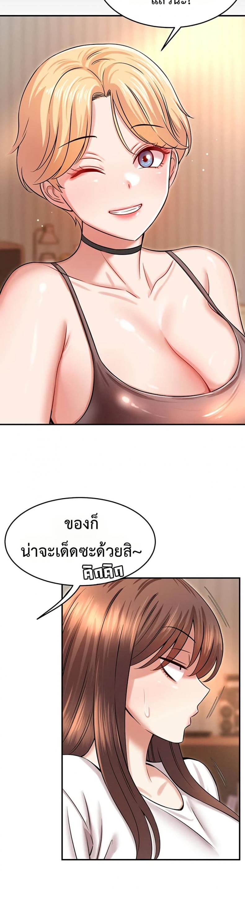 page-26