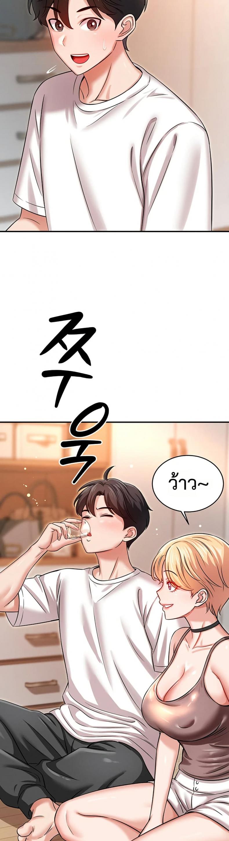 page-31