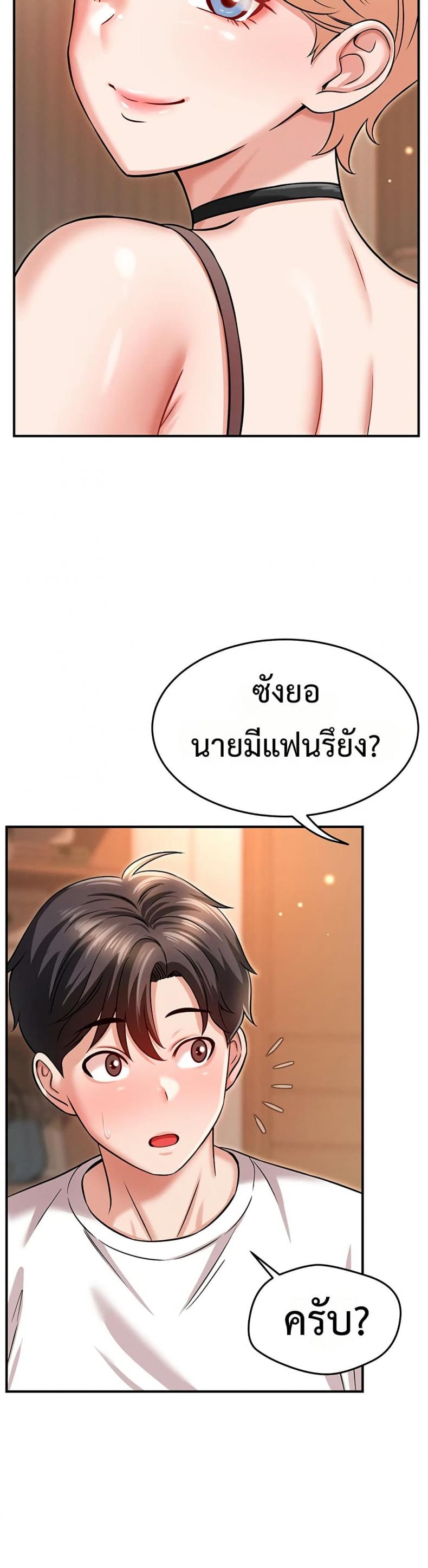 page-41