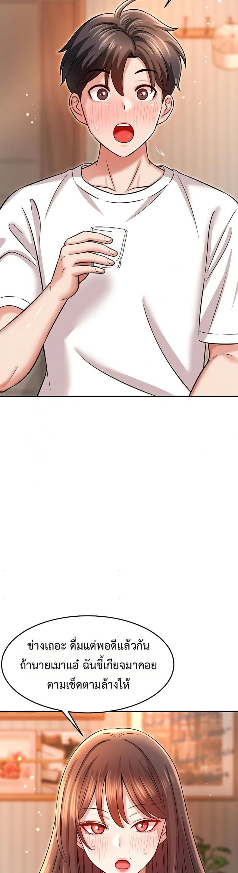 page-34
