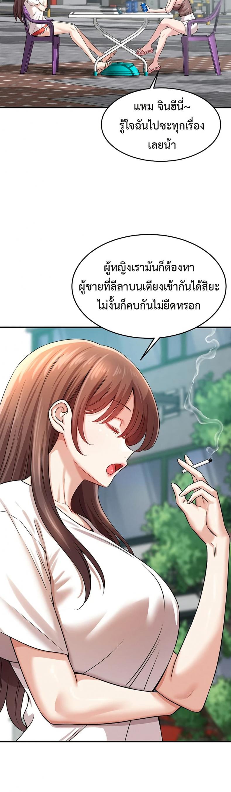 page-28