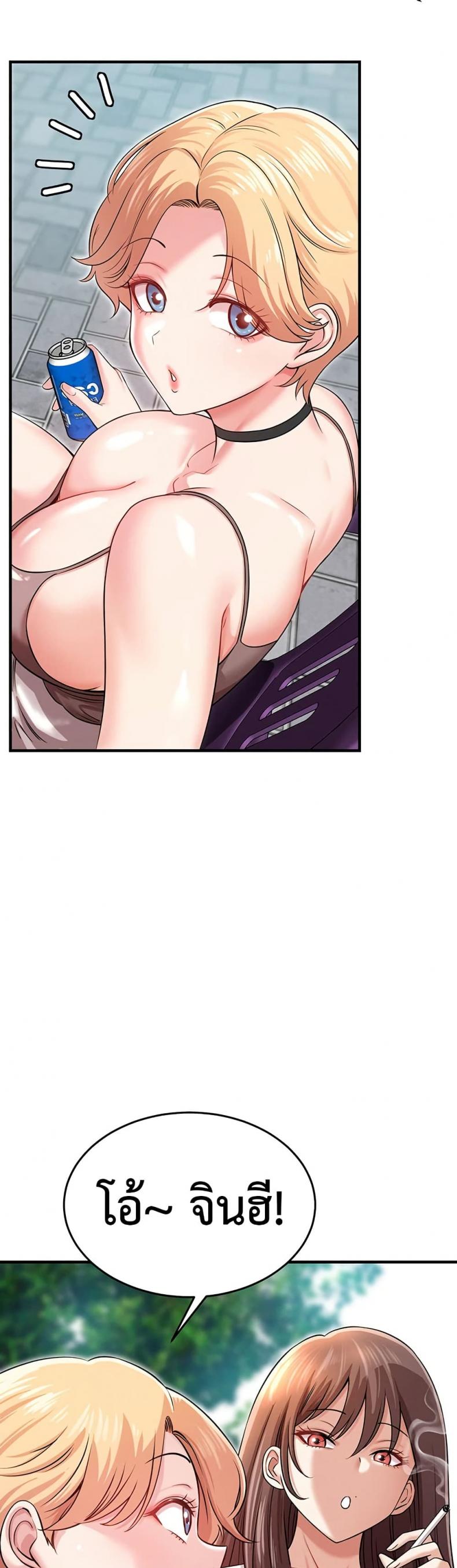 page-22