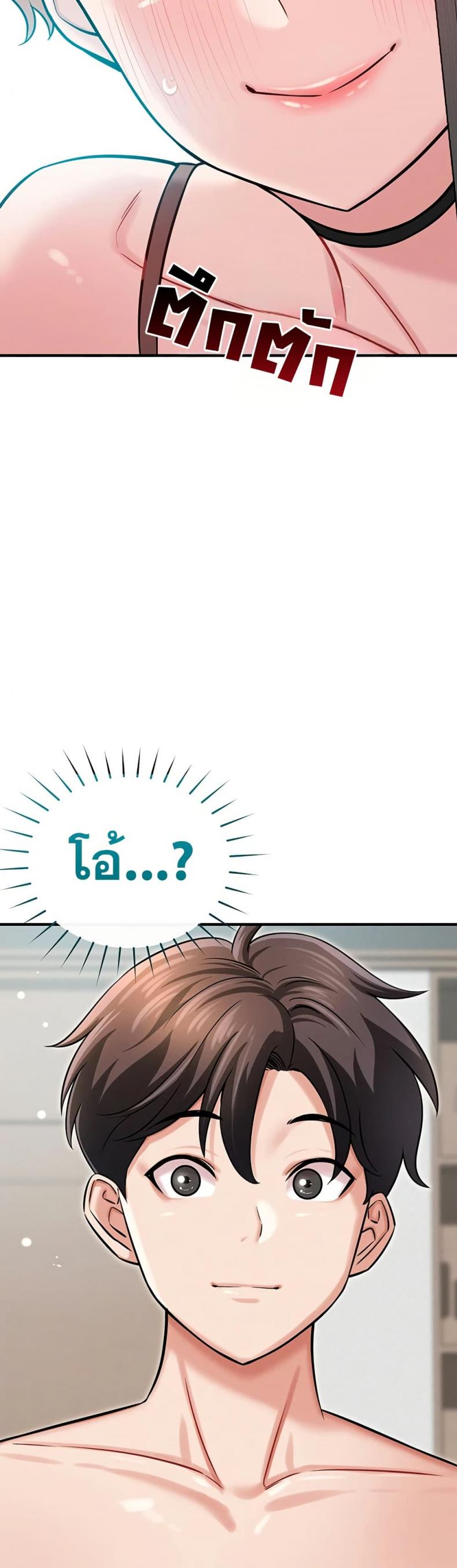 page-46