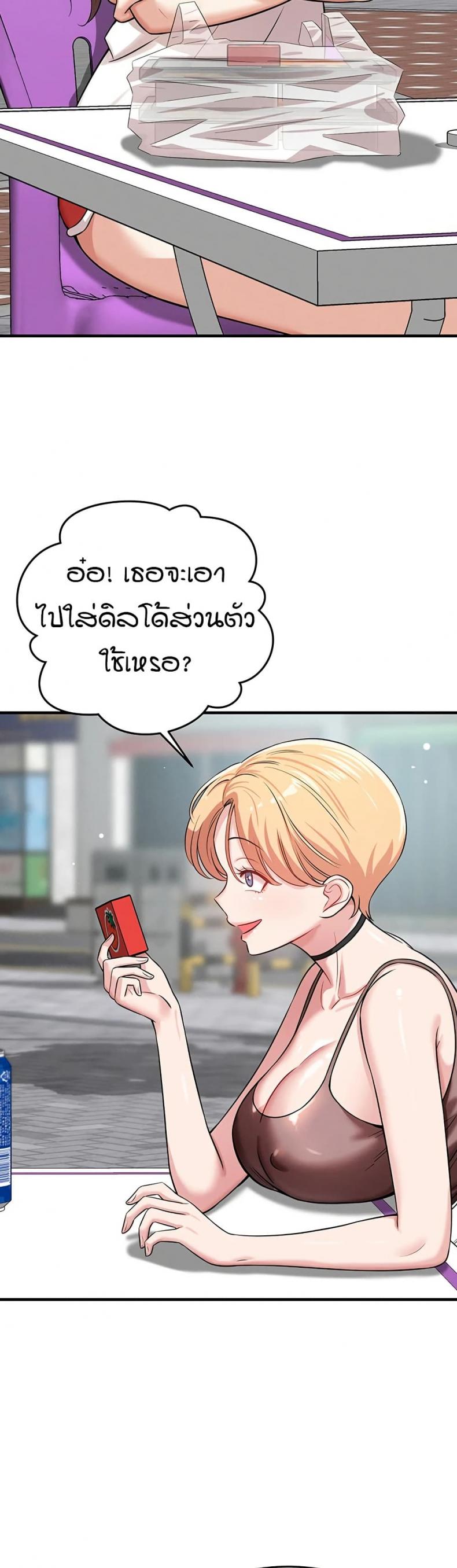 page-32
