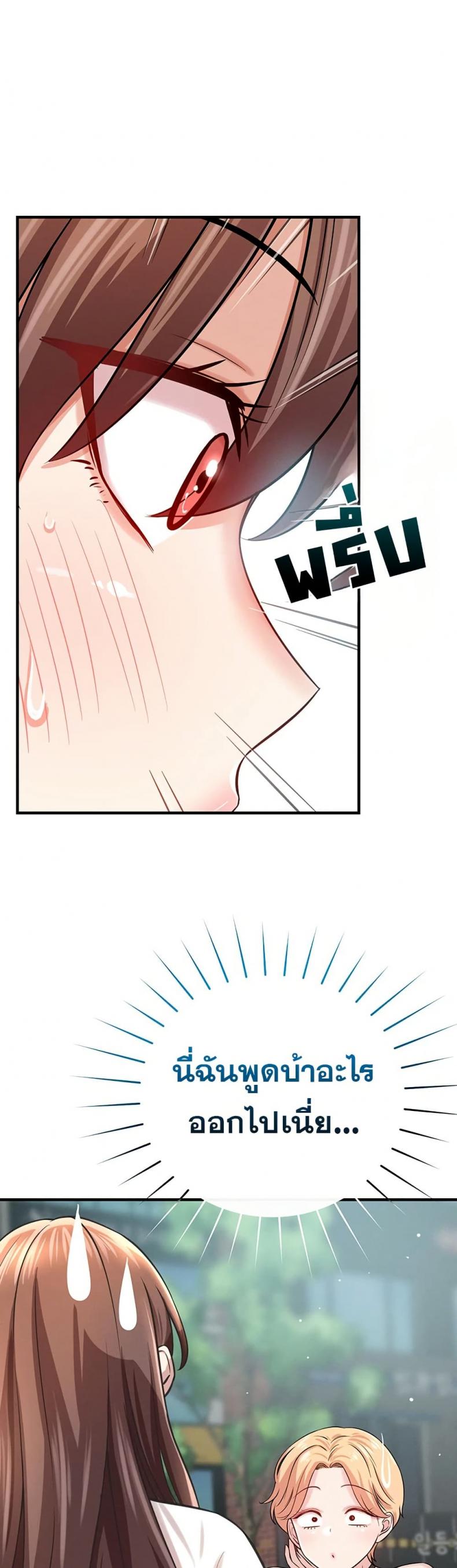 page-38