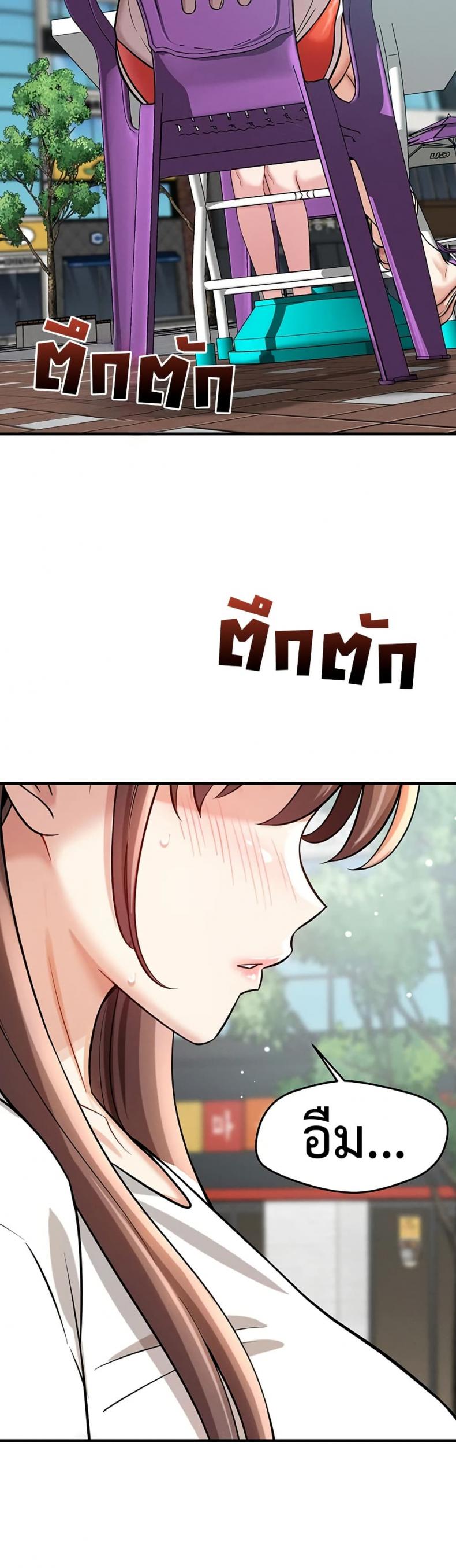 page-37