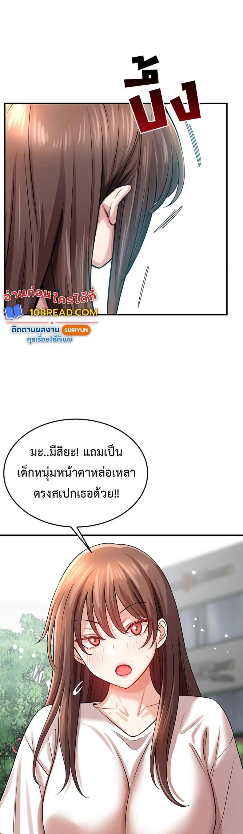 page-40