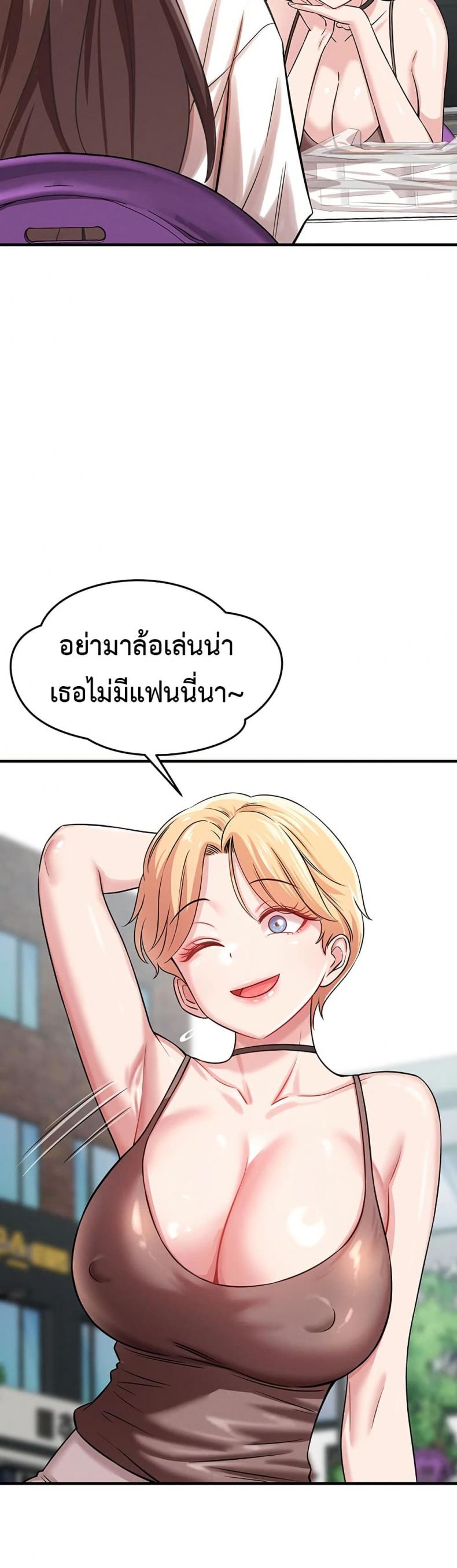 page-39