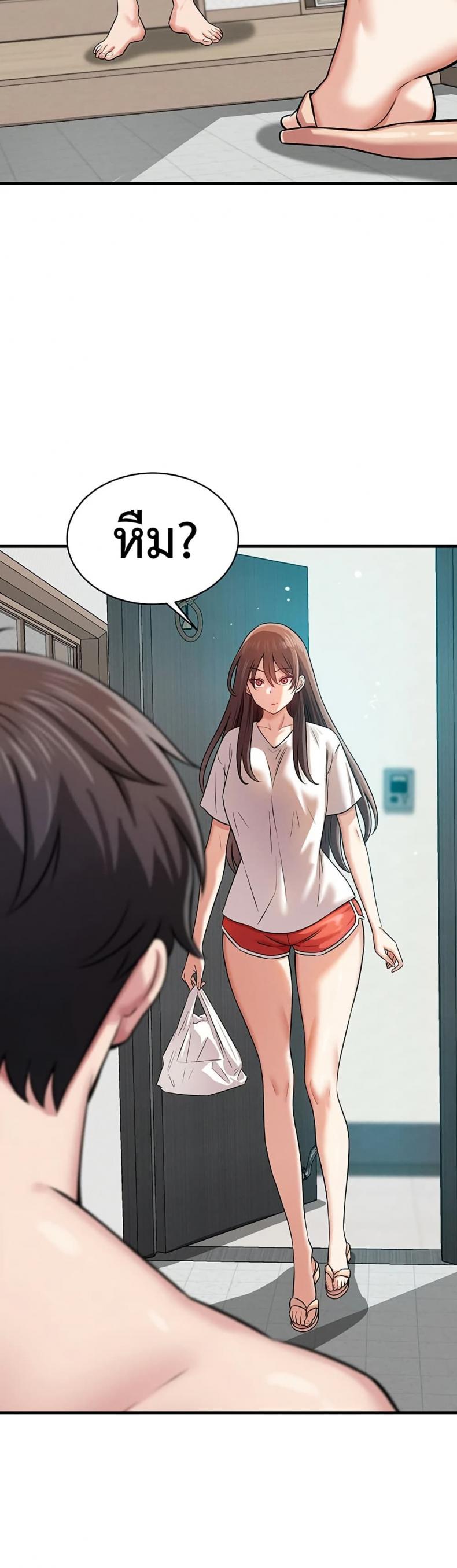 page-42