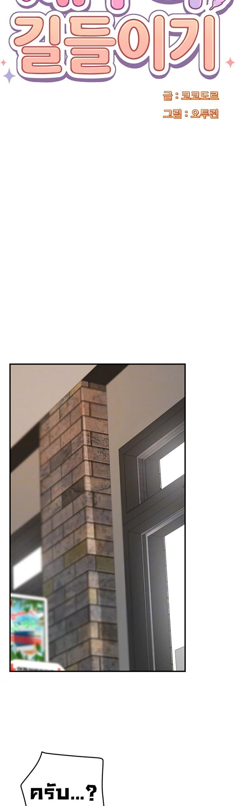 page-4