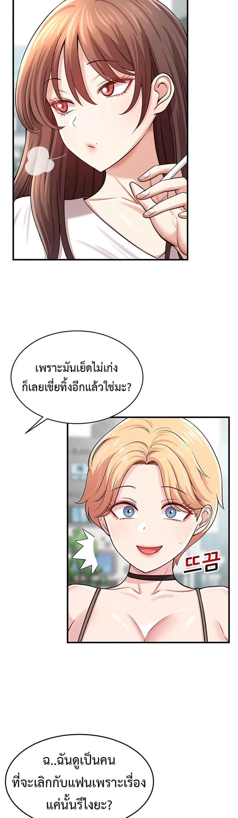page-26