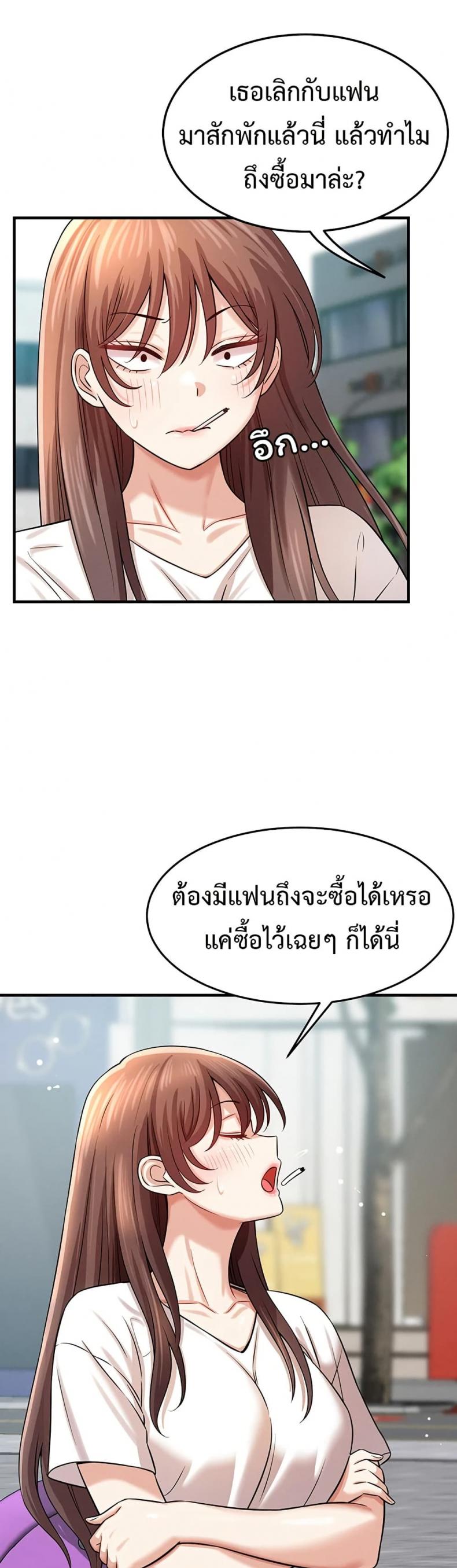 page-31