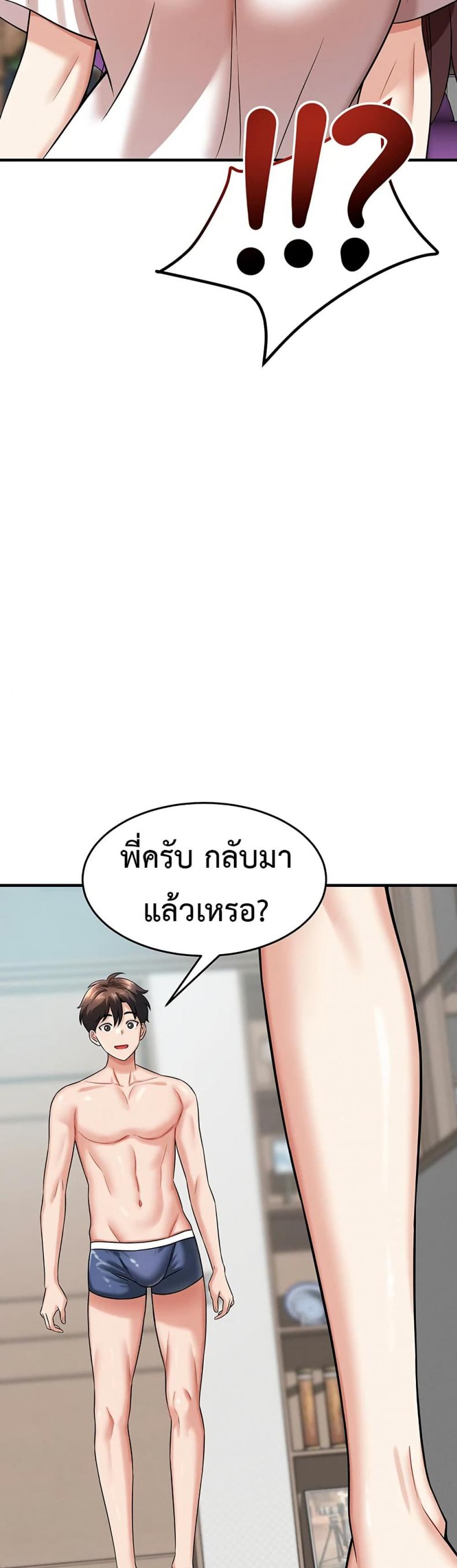 page-41