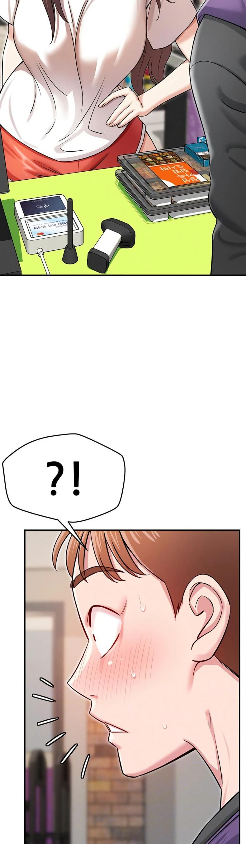 page-7