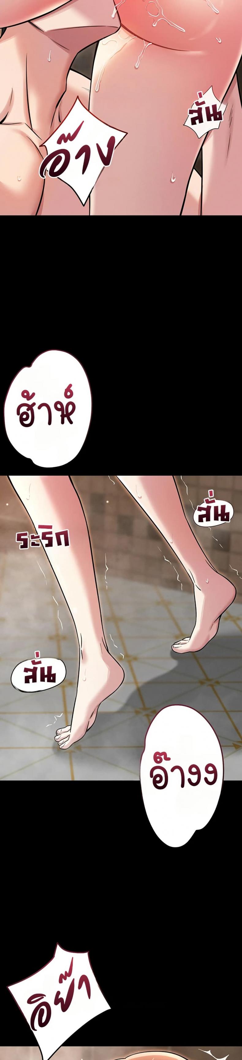 page-21