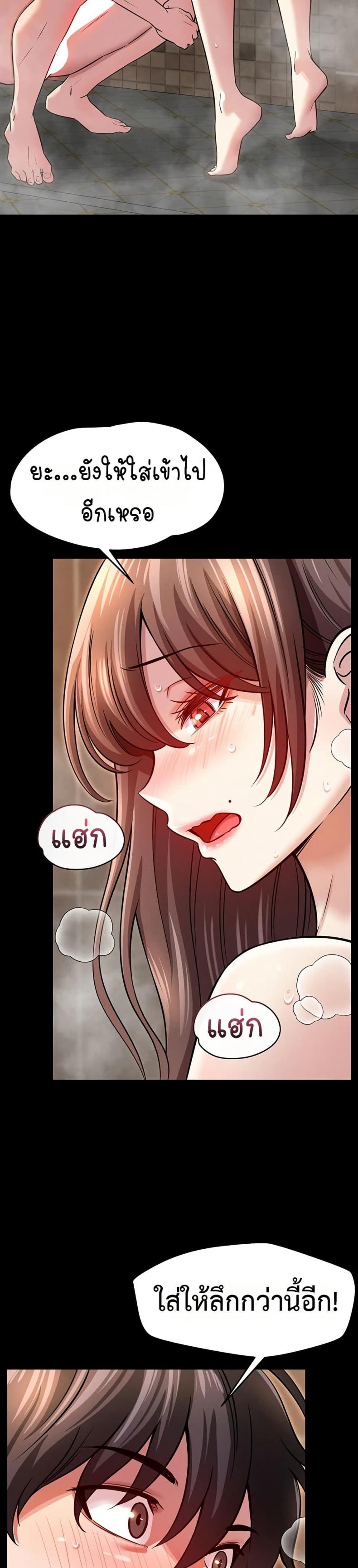 page-28