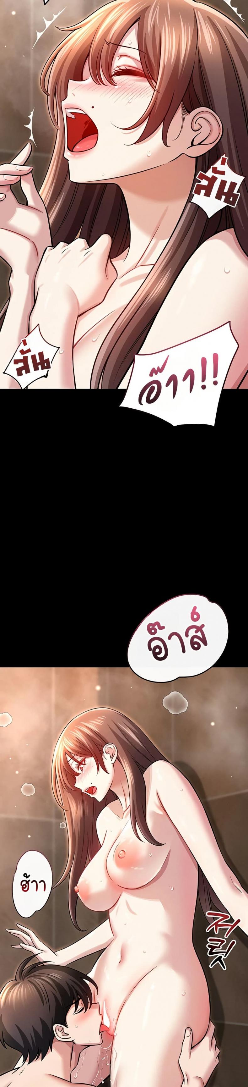 page-22