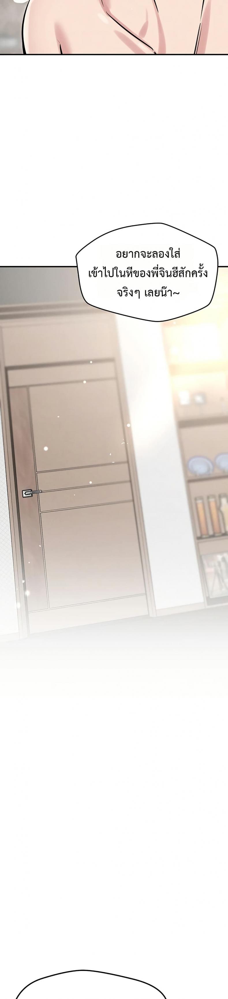 page-43