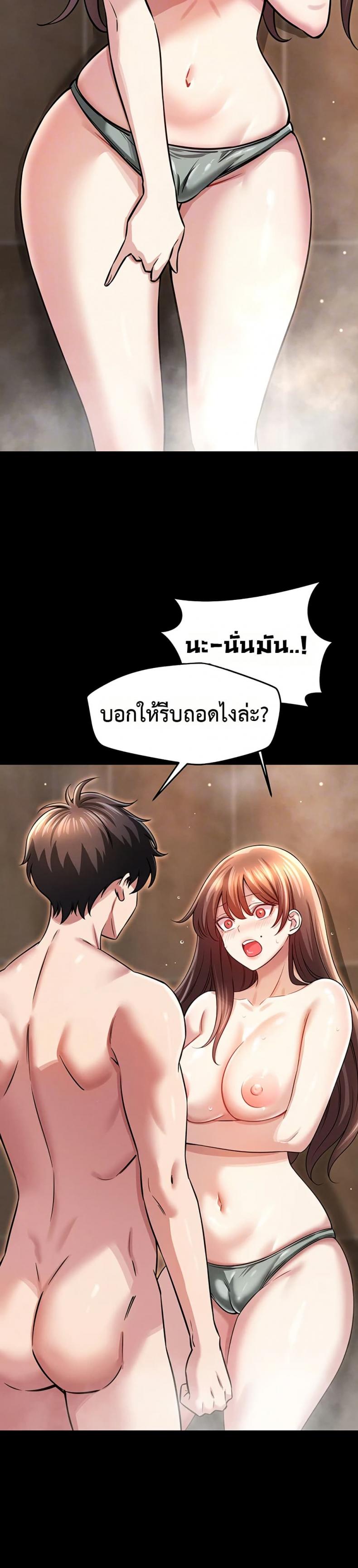 page-11