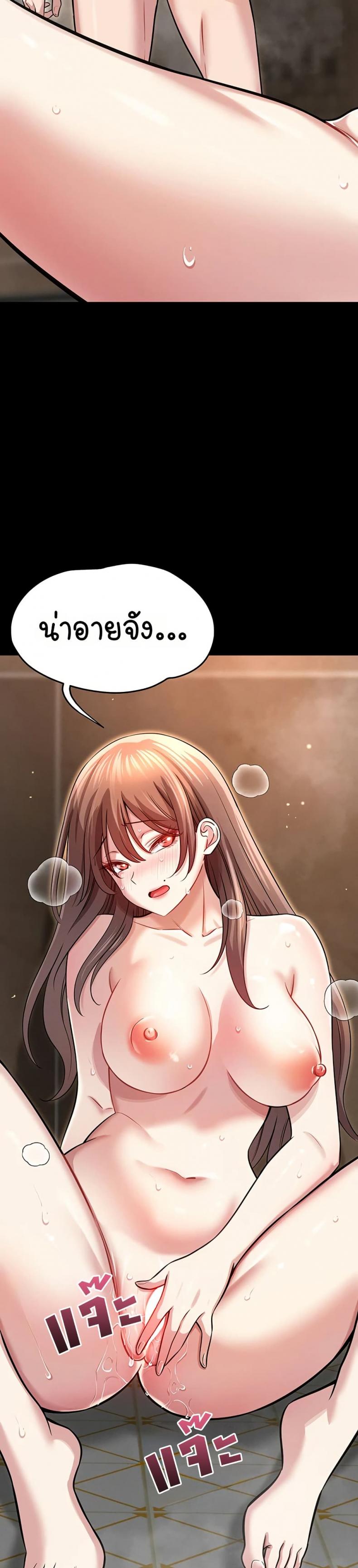 page-32