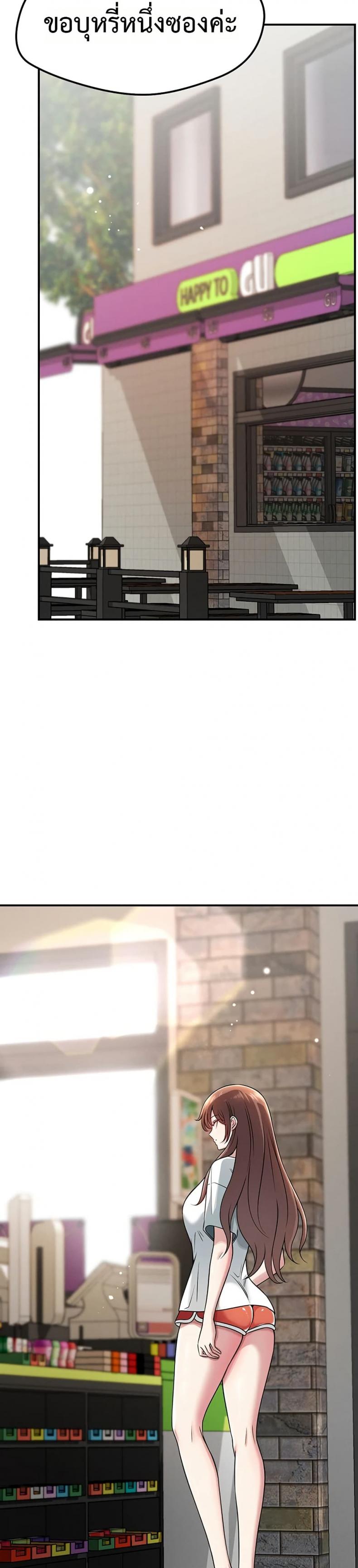 page-44