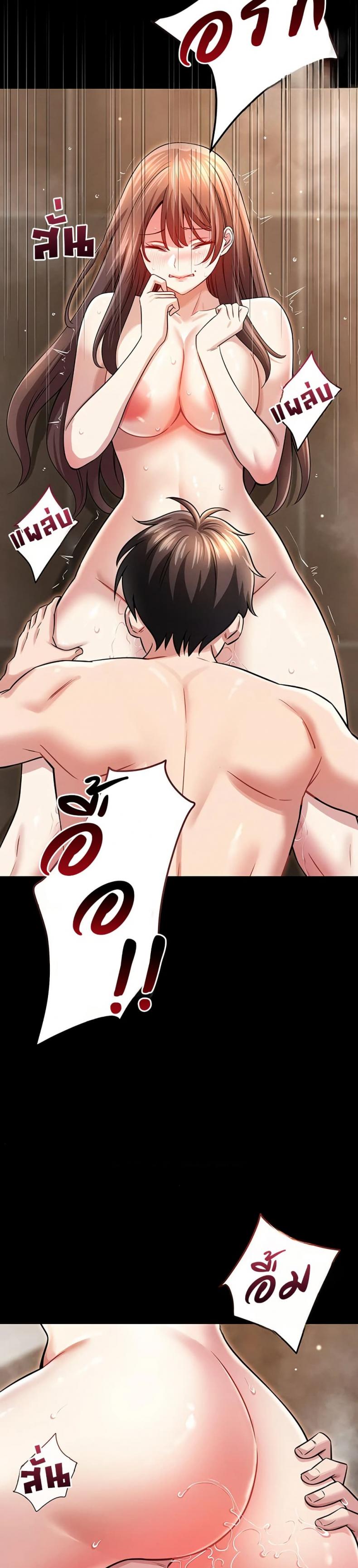 page-20