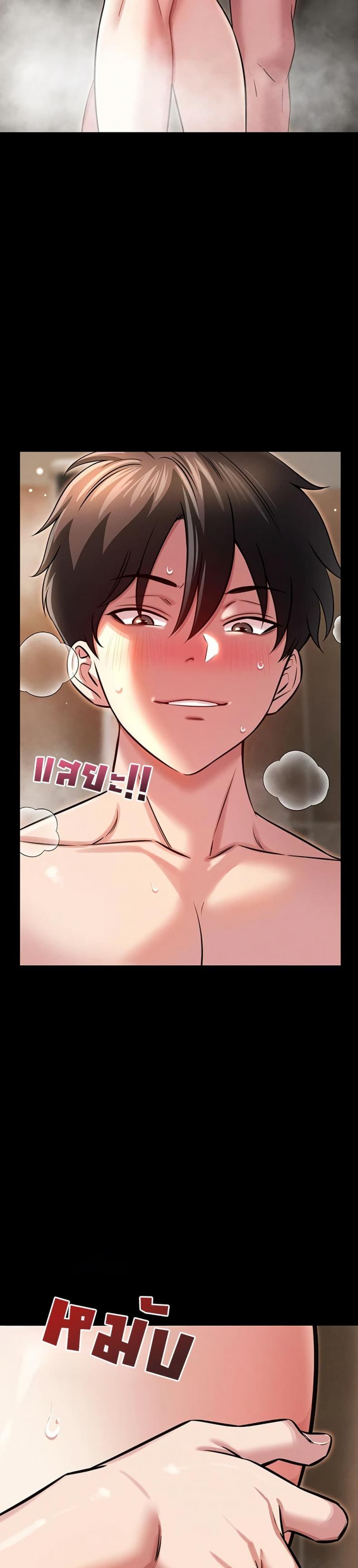 page-15