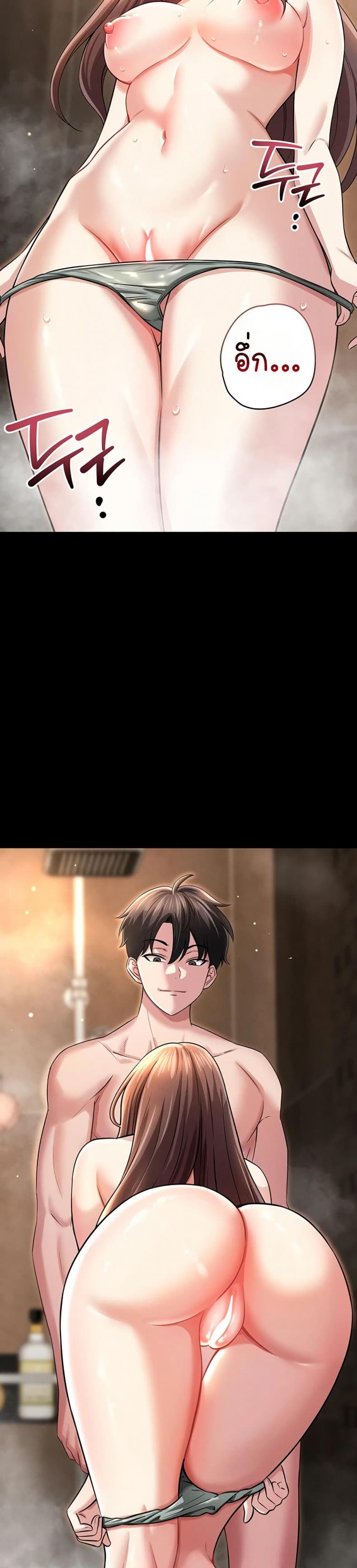 page-14