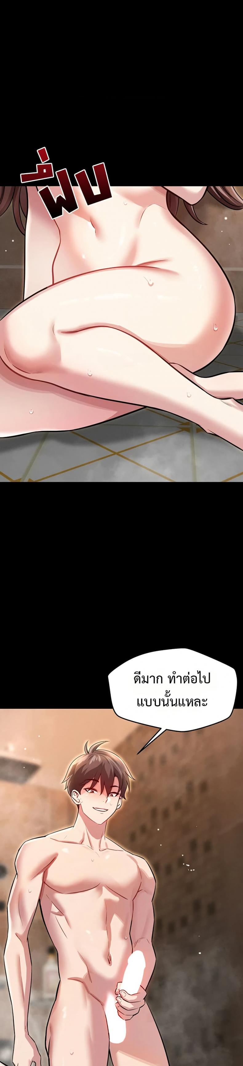 page-31