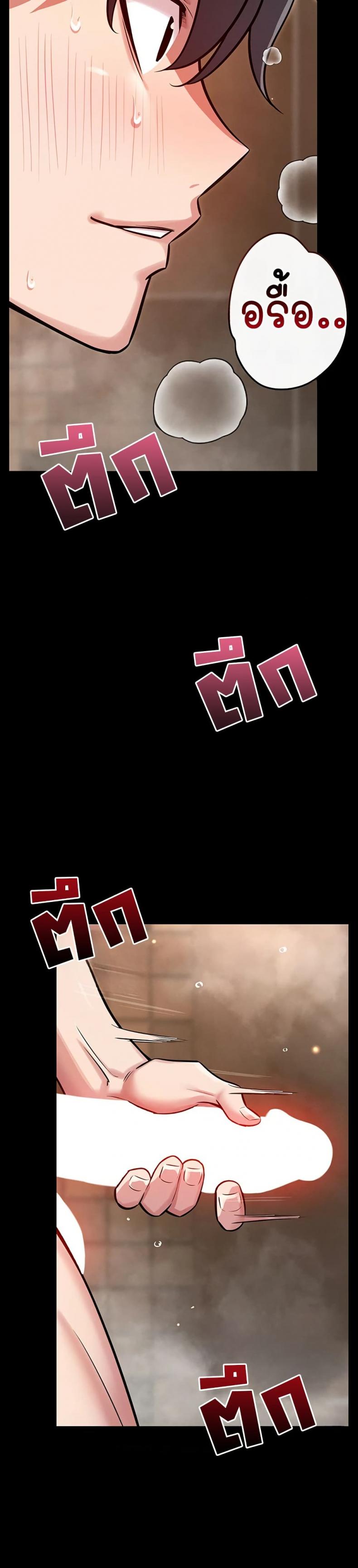 page-34