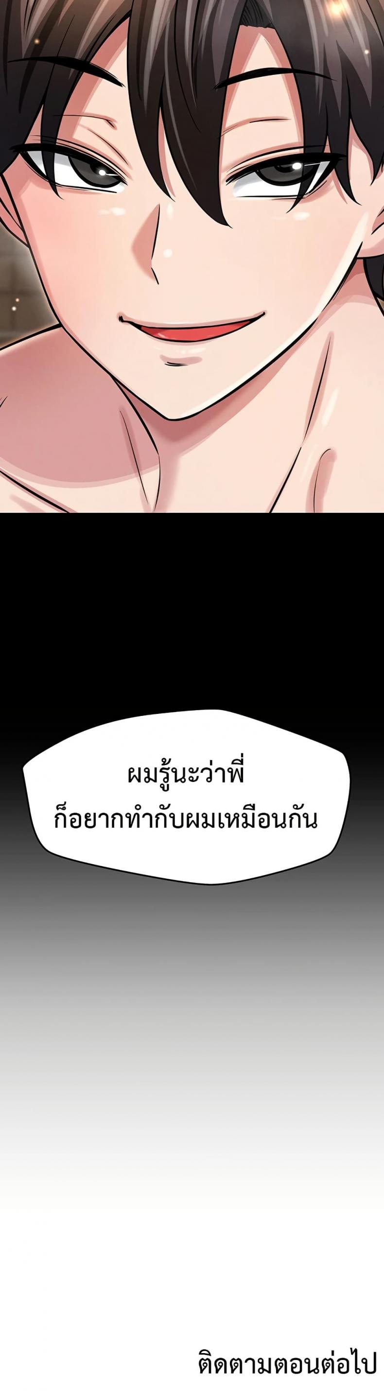 page-50