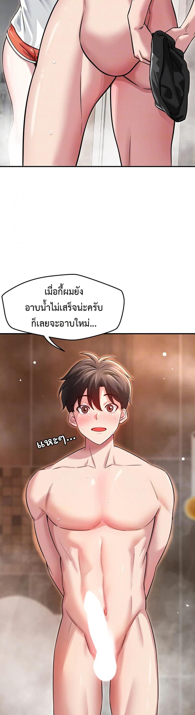 page-11