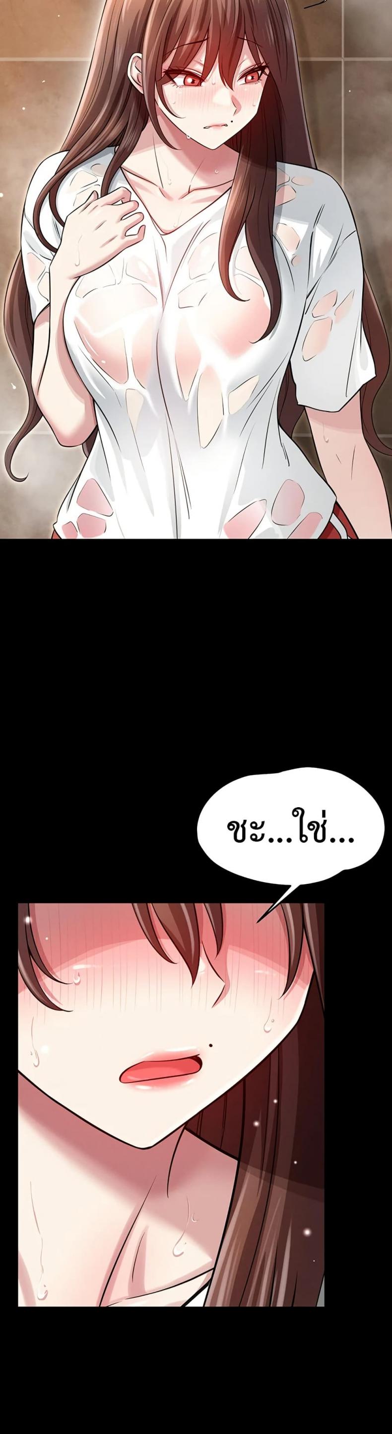 page-32