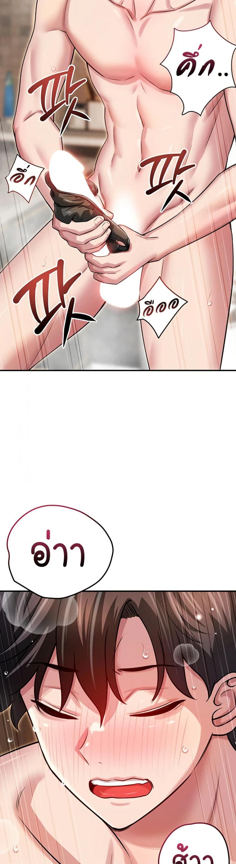 page-16