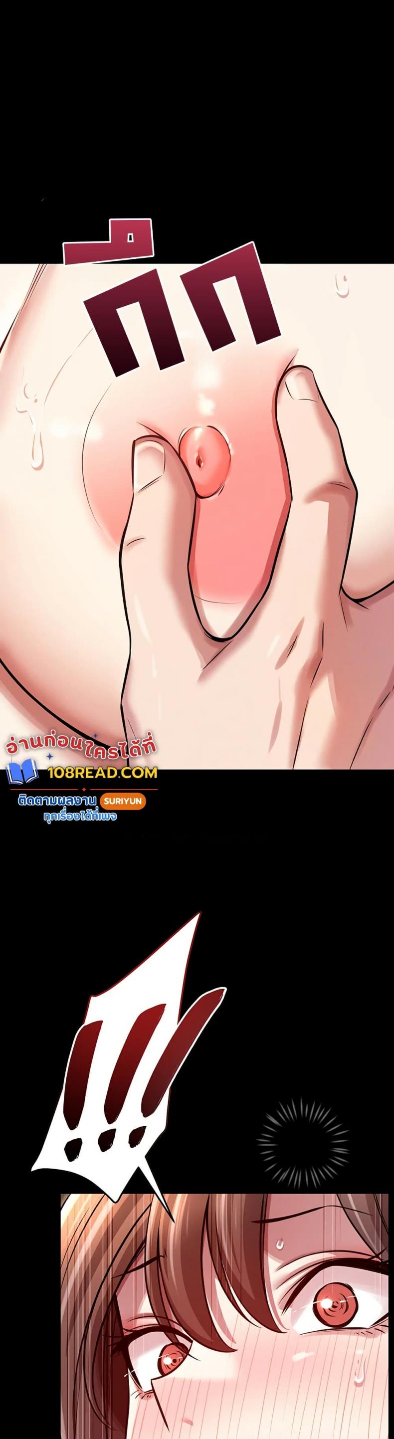 page-40