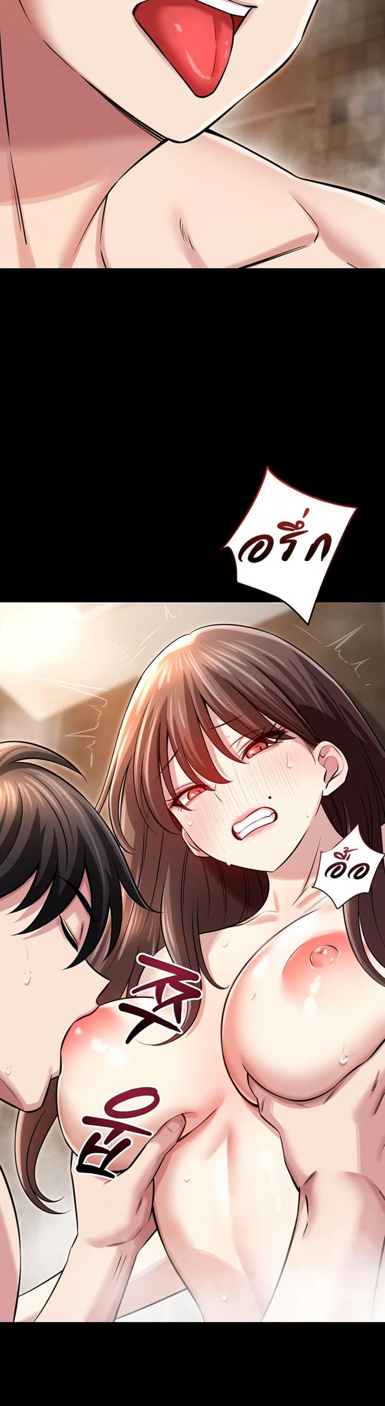 page-39