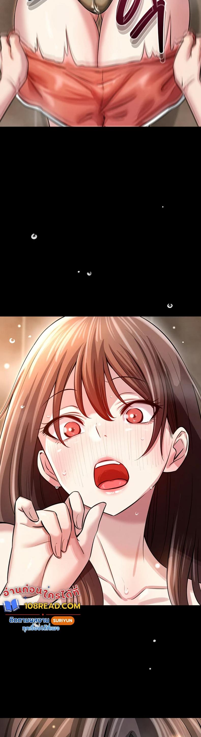 page-49