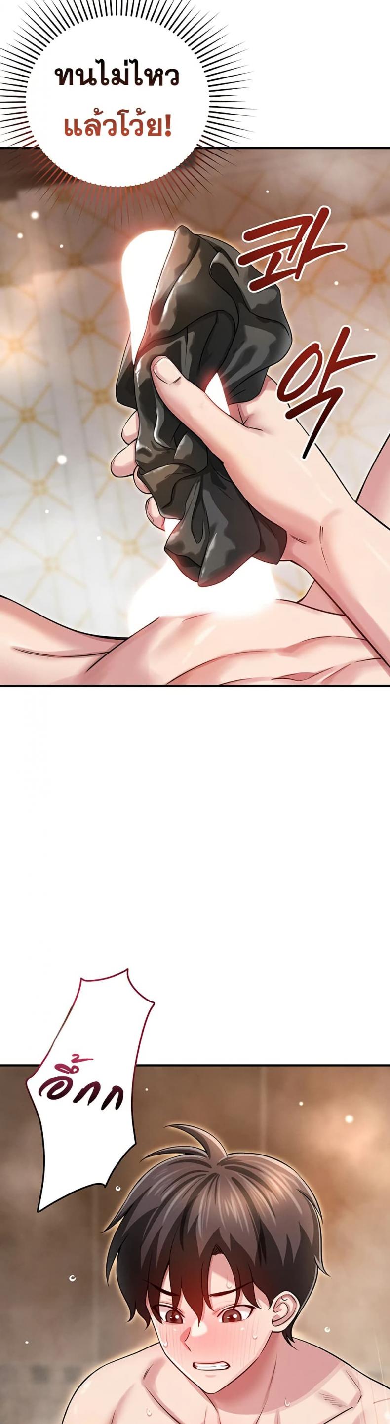page-15
