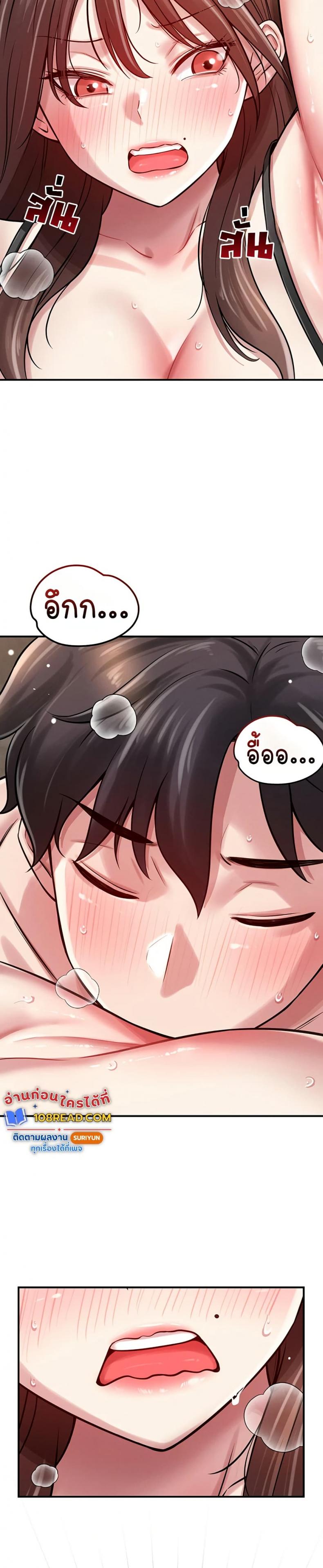 page-28