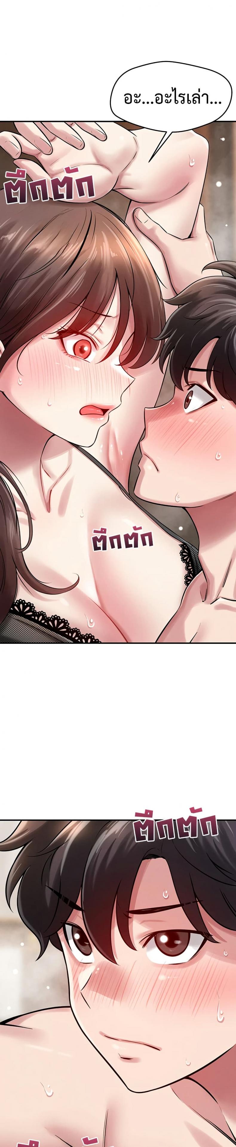 page-22
