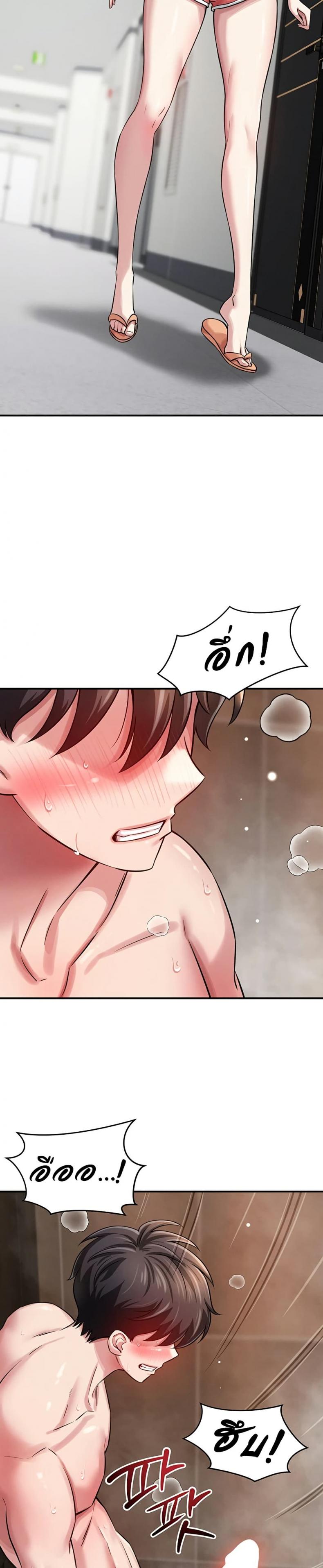 page-47