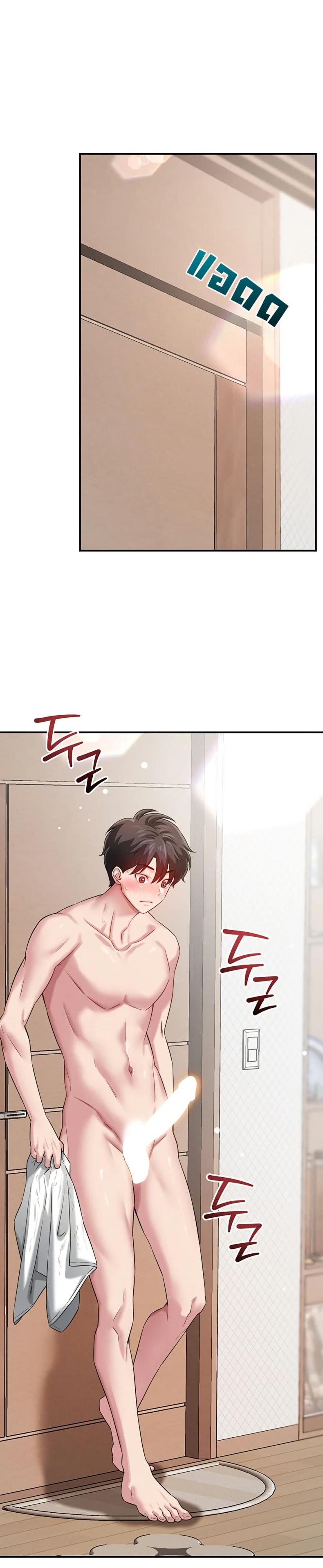 page-33