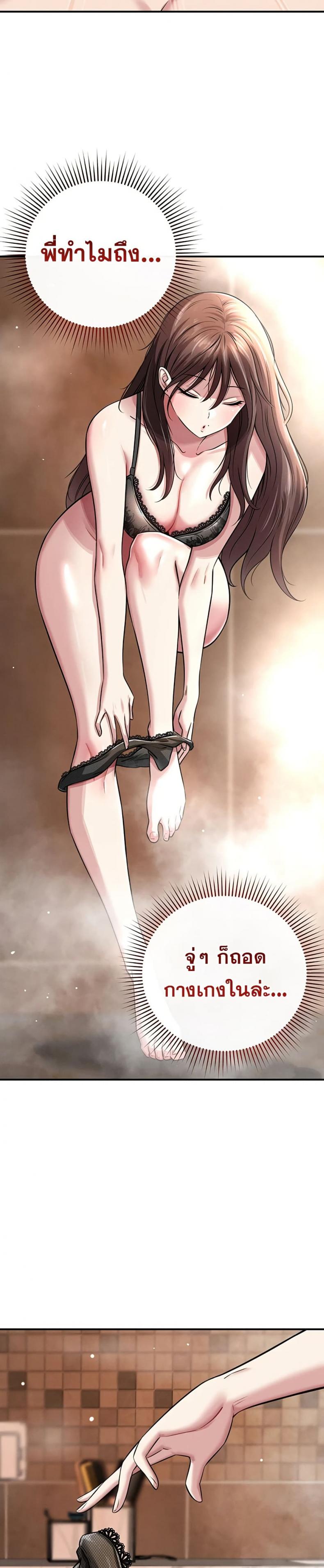 page-15