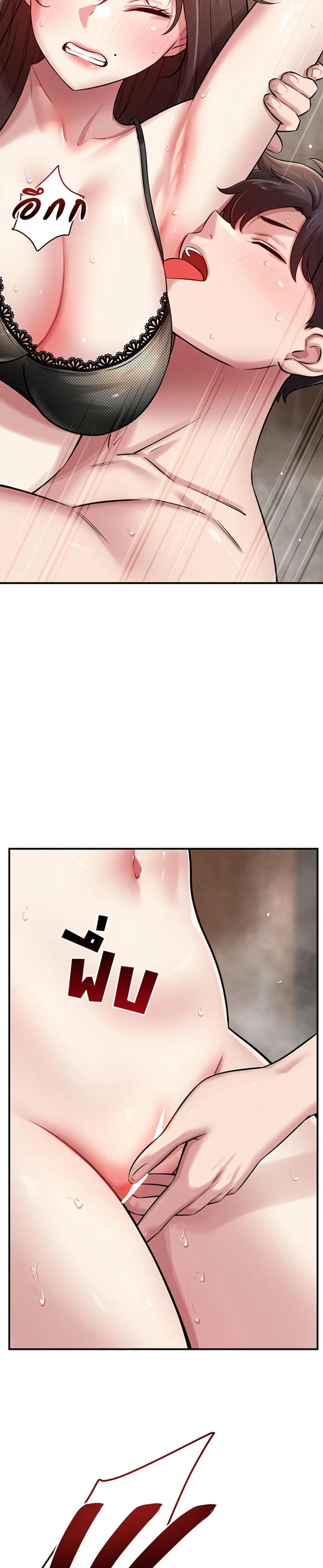 page-26