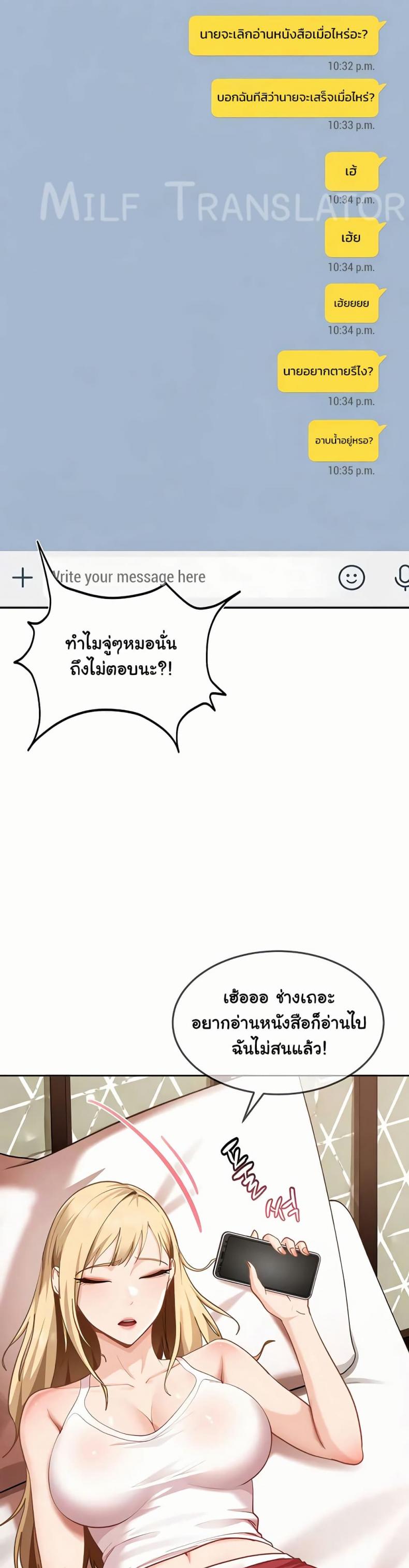 page-47